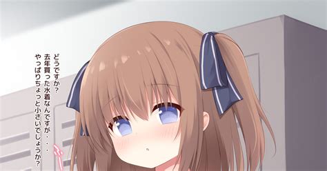 ロリ巨乳 Playlist .